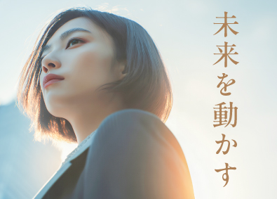 株式会社SINN MIRAI ITエンジニア／未経験歓迎／チーム参画／定時退社／土日祝休み