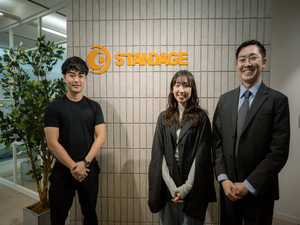 株式会社ＳＴＡＮＤＡＧＥ 貿易事務／フレックス／週2リモート／年休125日以上