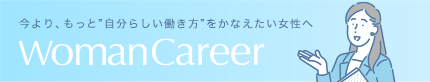 WomanCareer